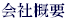 ЊTv